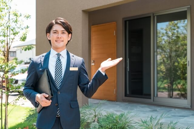 高額になりやすい物件